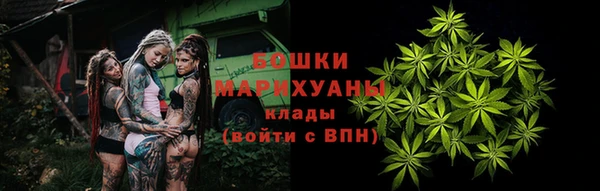 марки lsd Балабаново